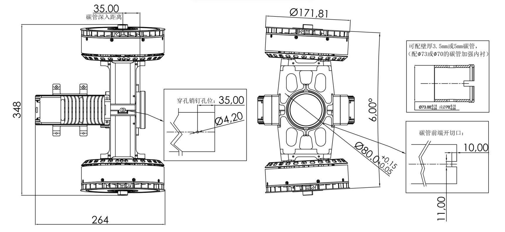 S15共轴-24S 1 S15共轴-24S 1