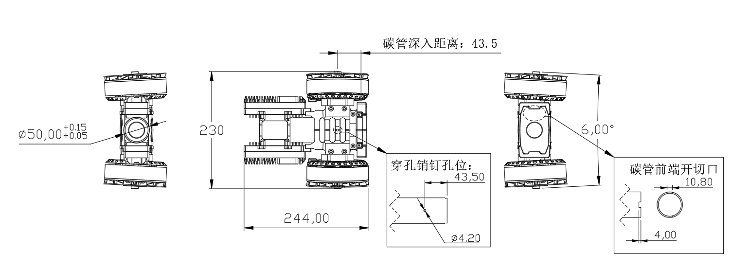 D11XL共轴 D11XL共轴