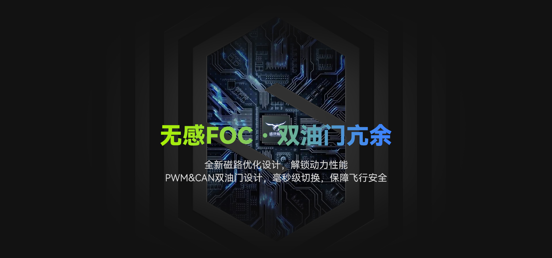 第五张